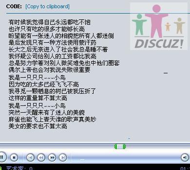 修改后的效果